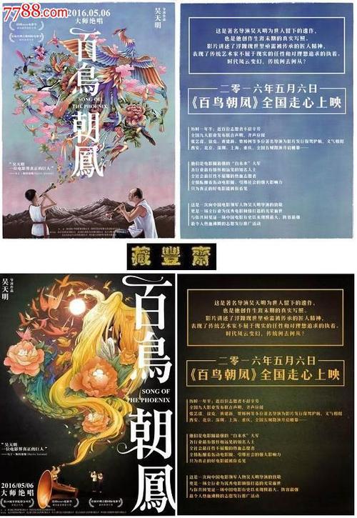 爱荷华州地址证明怎么买假的
