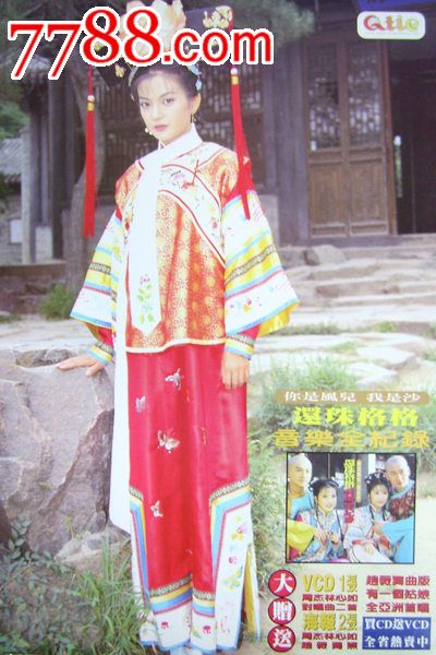 办个假的单身证明多少钱